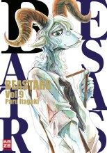 Beastars 9